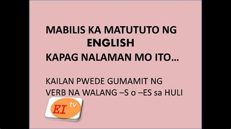 nalaman in English .